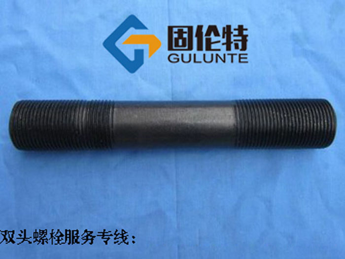 高強(qiáng)雙頭螺栓國標(biāo)型號(hào)規(guī)格尺寸表大全