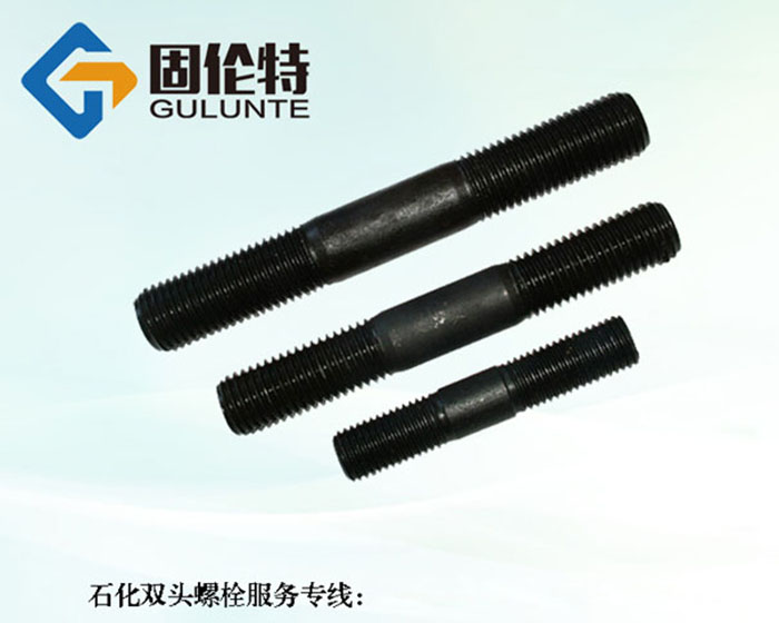 m30雙頭螺栓廠家批發(fā)價(jià)格